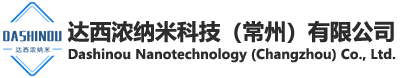 达西浓纳米科技
