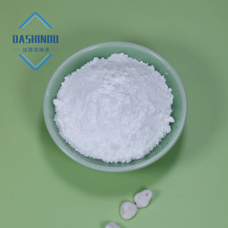 高纯氧化锌