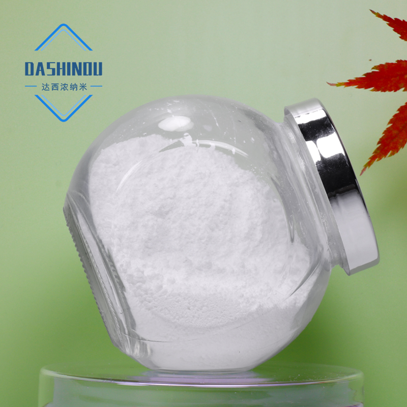 纳米二氧化钛