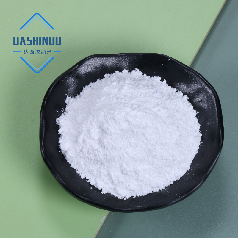20-30nm棒状金红石型二氧化钛