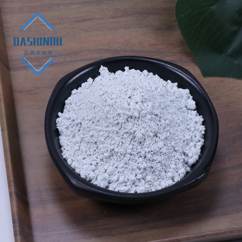 氧化锌DXN-HQ20S在化妆品中的作用