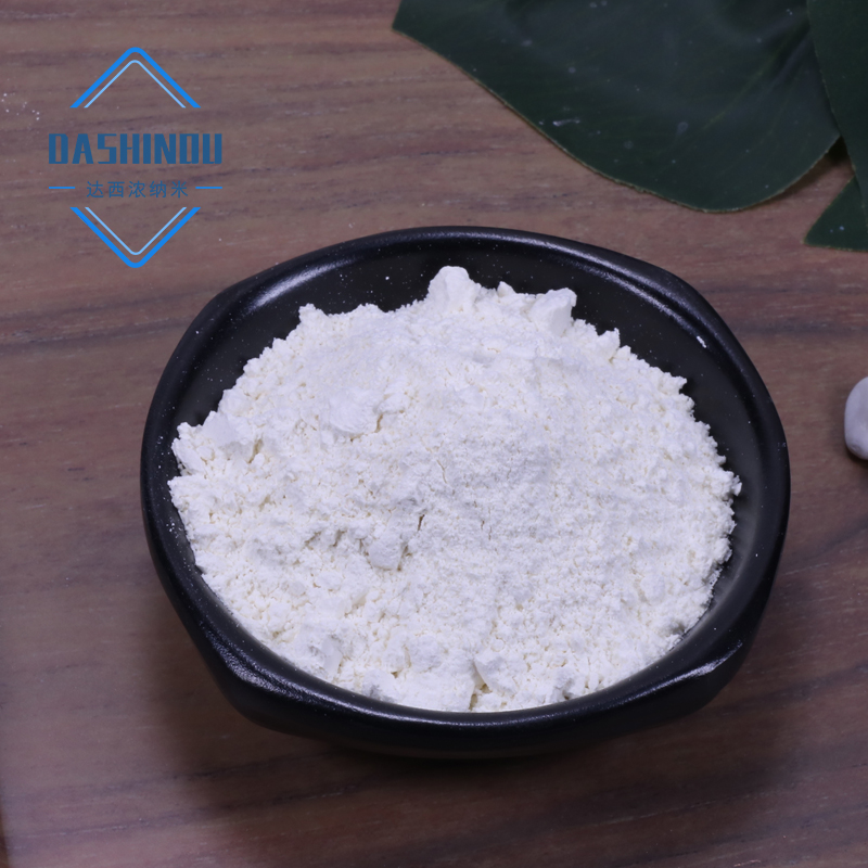 复合材料