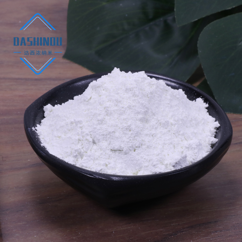 复合材料