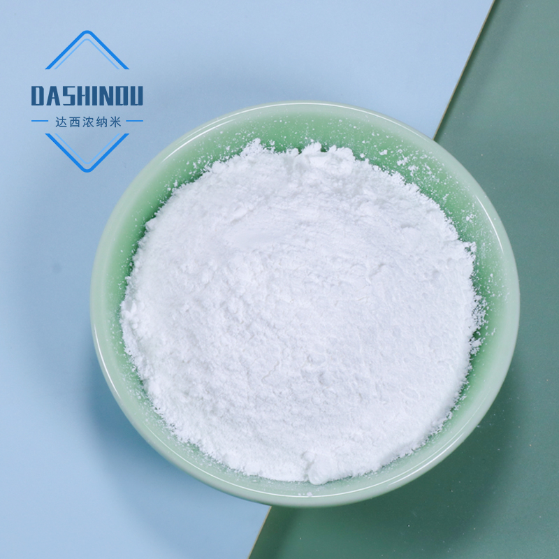 美妆原料新标杆｜DXN-HQ20S纳米改性分散氧化锌，解锁防晒与底妆的全能新可能