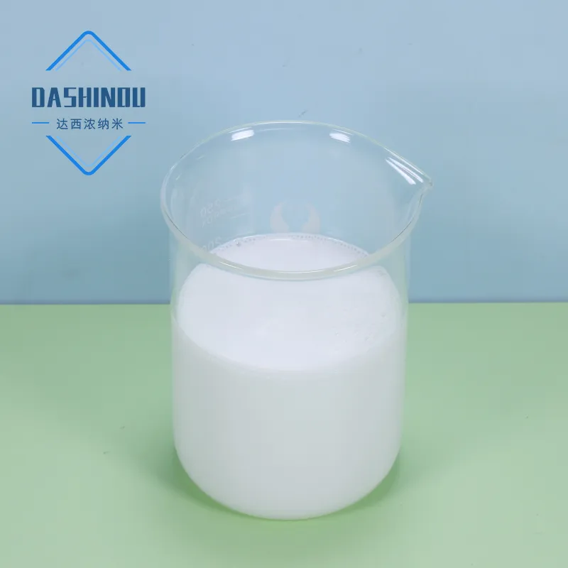 面料凉感功能助剂 多领域应用解决方案