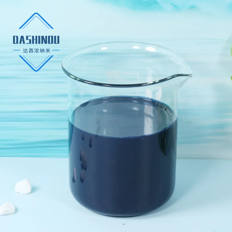 氧化钨分散液