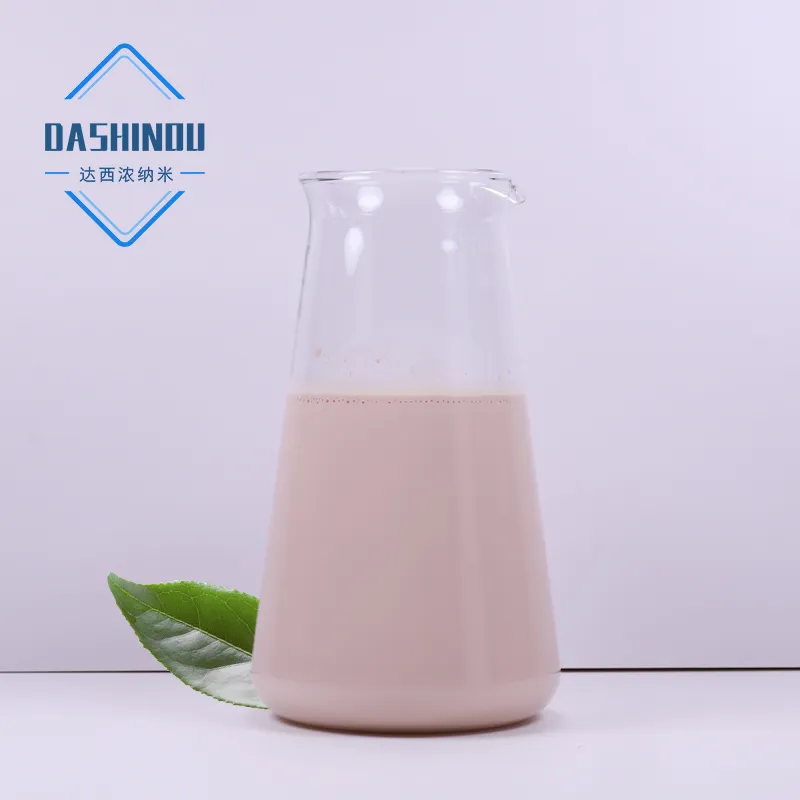 稀土氧化物分散液